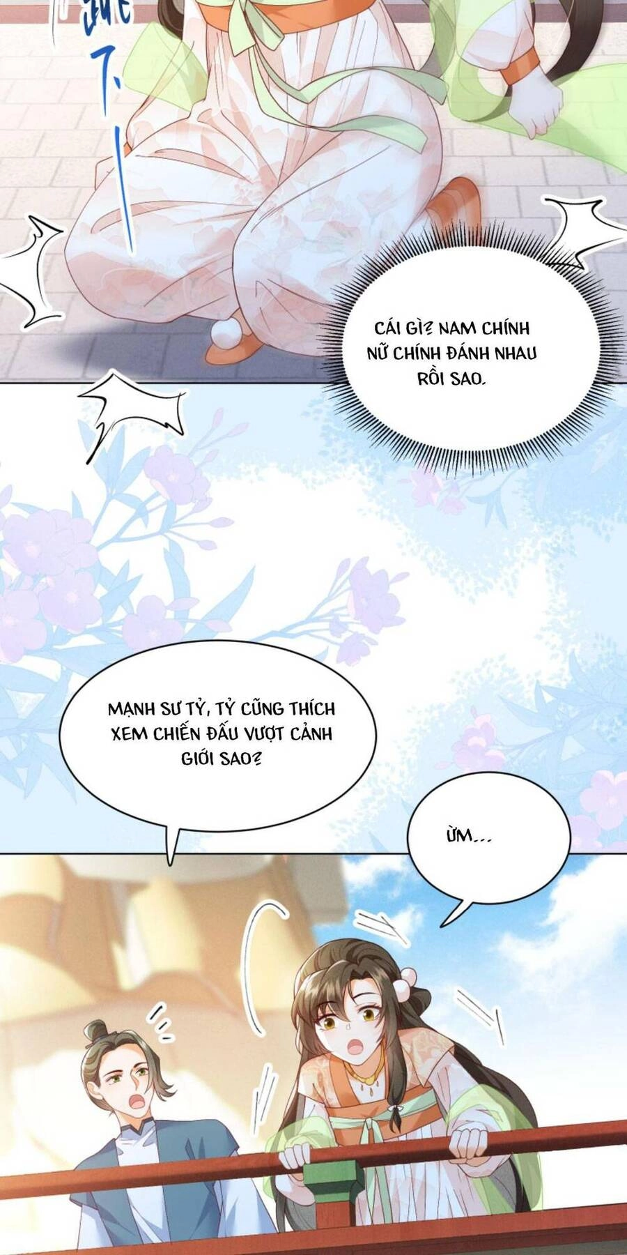 Trăm Kiếp Luân Hồi, Kiếp Này Ta Chỉ Muốn Lười Biếng Chapter 87 - 5