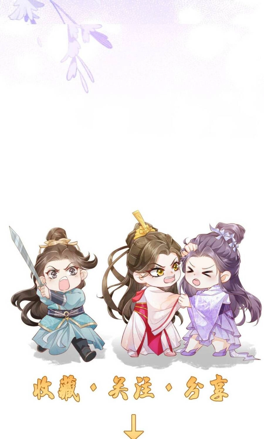 Trăm Kiếp Luân Hồi, Kiếp Này Ta Chỉ Muốn Lười Biếng Chapter 87 - 27