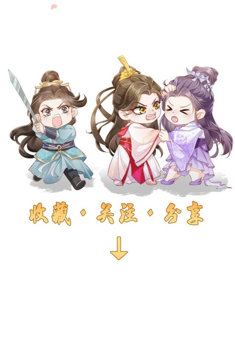 Trăm Kiếp Luân Hồi, Kiếp Này Ta Chỉ Muốn Lười Biếng Chapter 89 - 24