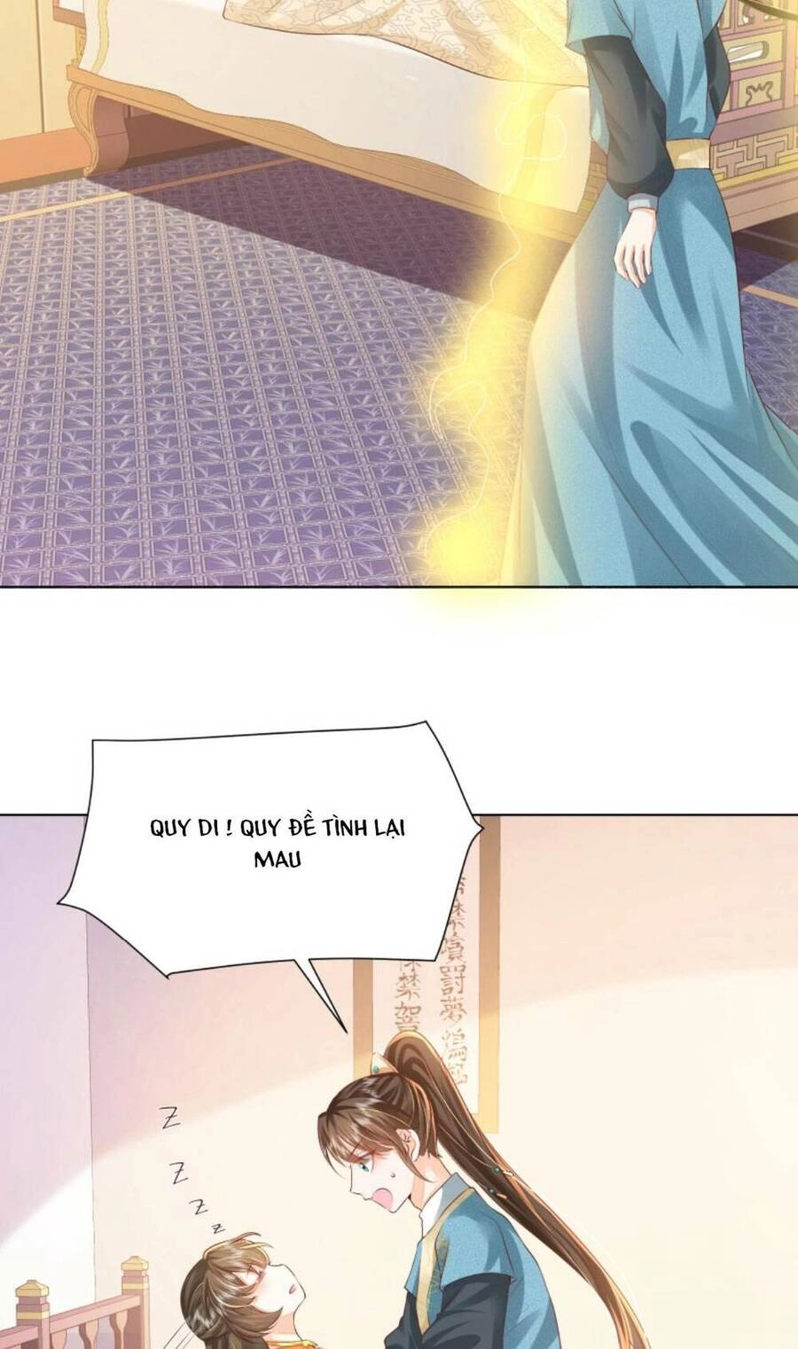 Trăm Kiếp Luân Hồi, Kiếp Này Ta Chỉ Muốn Lười Biếng Chapter 90 - 24