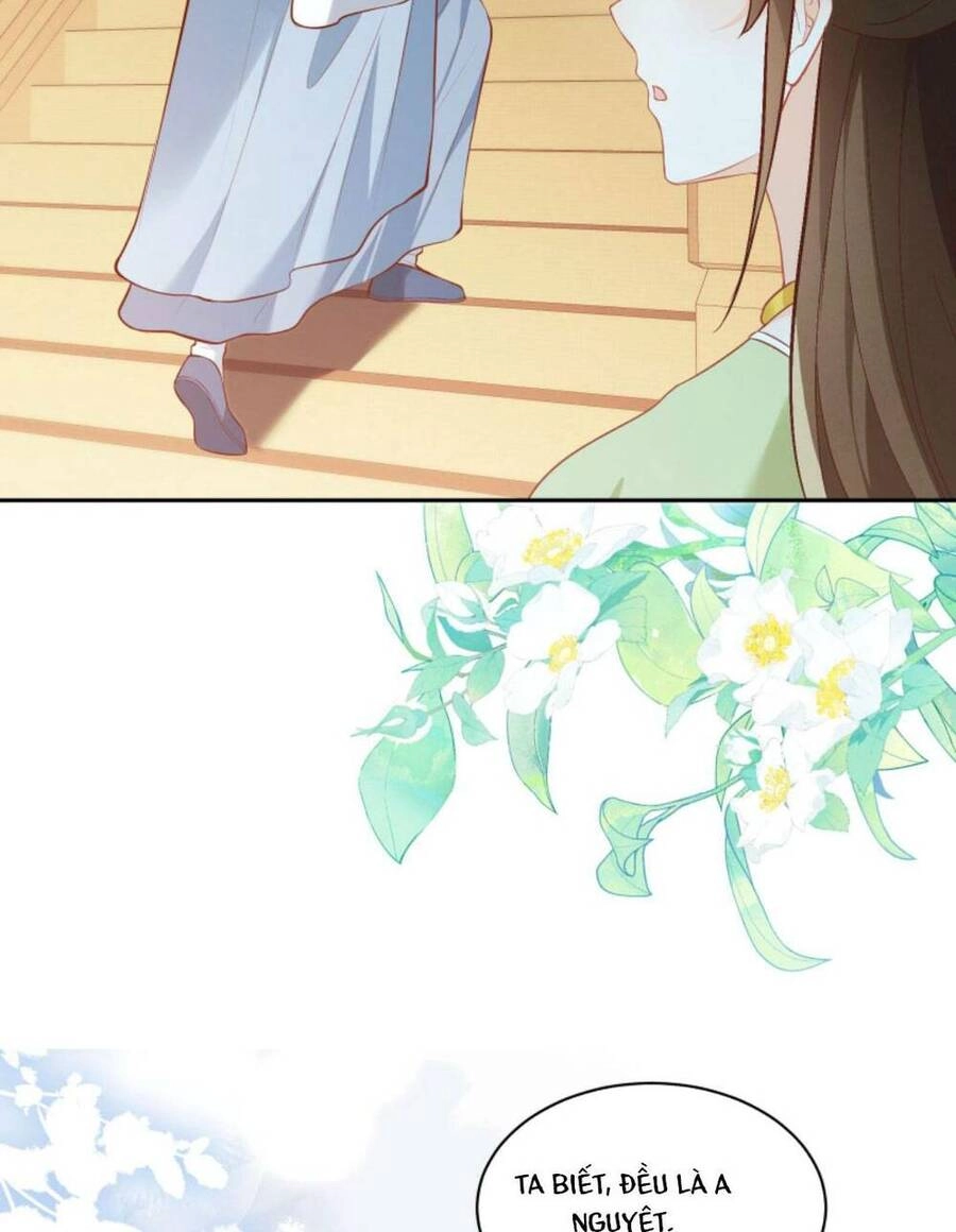 Trăm Kiếp Luân Hồi, Kiếp Này Ta Chỉ Muốn Lười Biếng Chapter 92 - 12