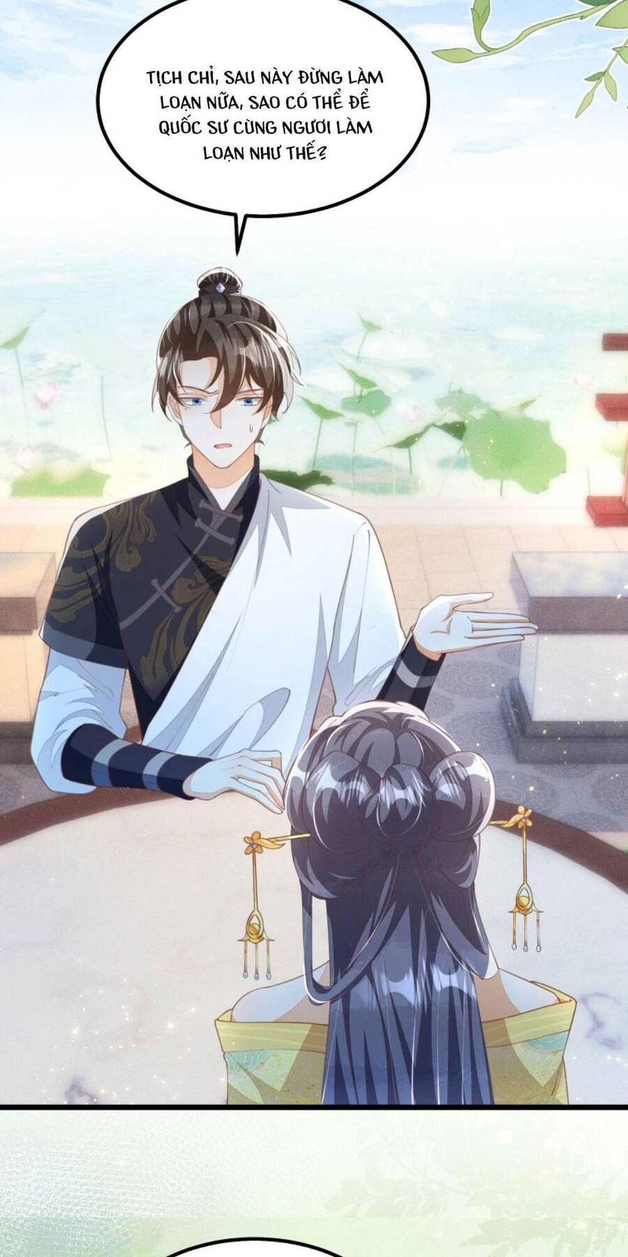 Trăm Kiếp Luân Hồi, Kiếp Này Ta Chỉ Muốn Lười Biếng Chapter 94 - 12