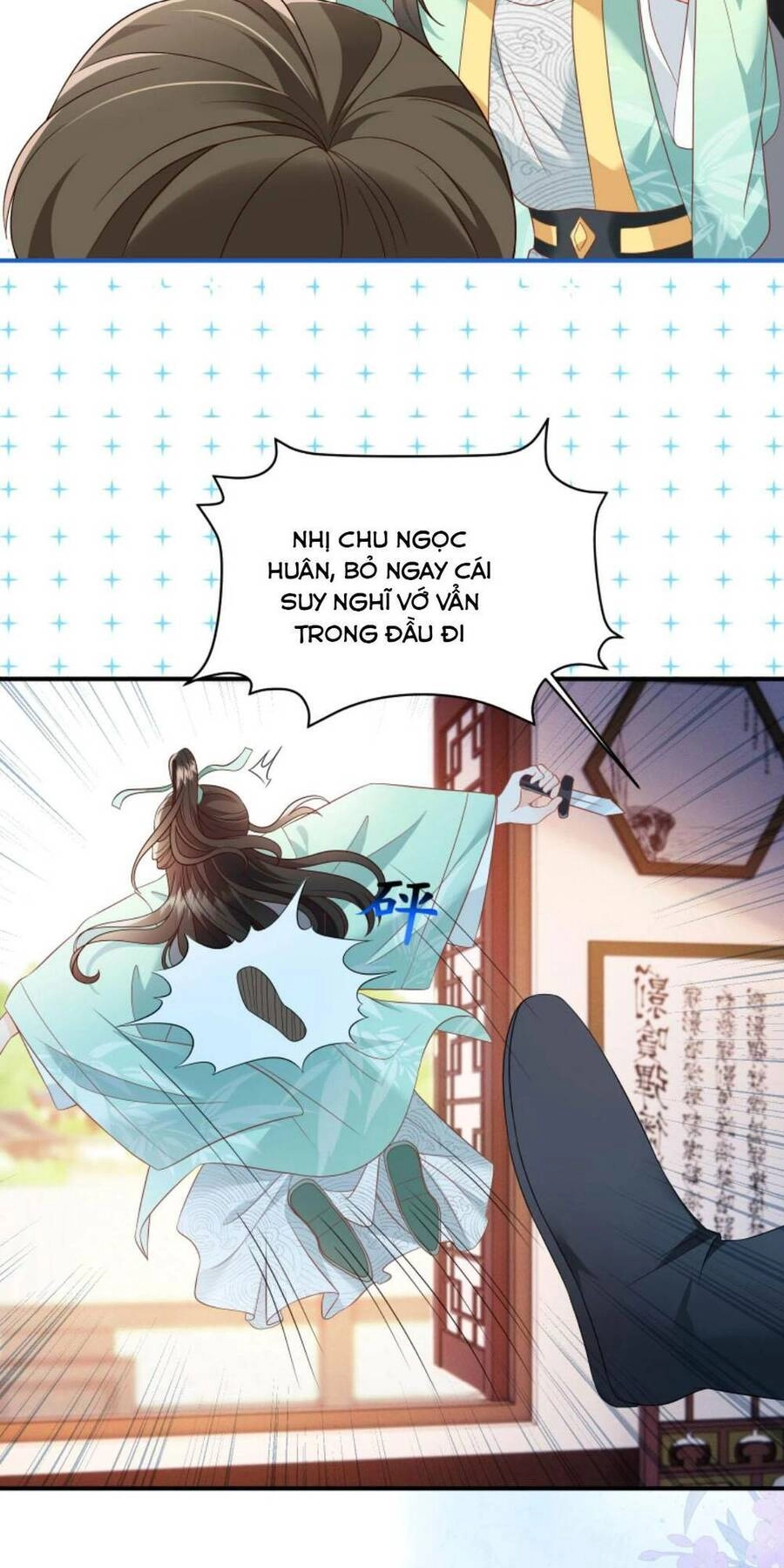 Trăm Kiếp Luân Hồi, Kiếp Này Ta Chỉ Muốn Lười Biếng Chapter 95 - 12