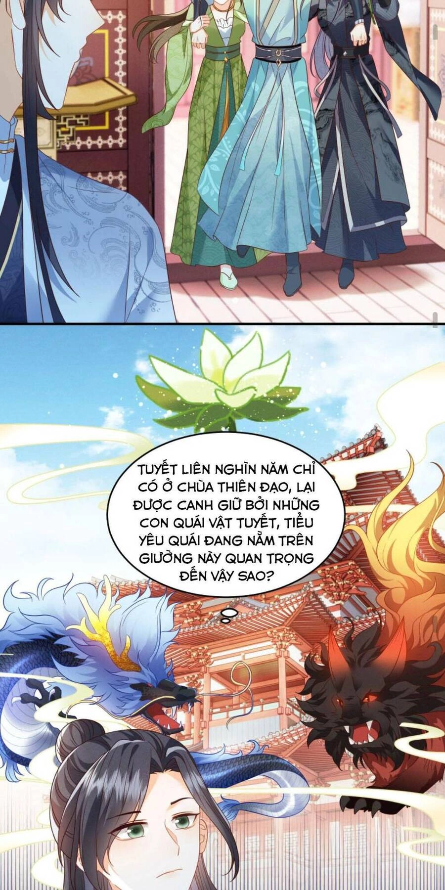 Trăm Kiếp Luân Hồi, Kiếp Này Ta Chỉ Muốn Lười Biếng Chapter 95 - 17