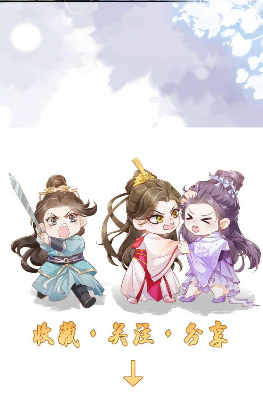 Trăm Kiếp Luân Hồi, Kiếp Này Ta Chỉ Muốn Lười Biếng Chapter 95 - 22