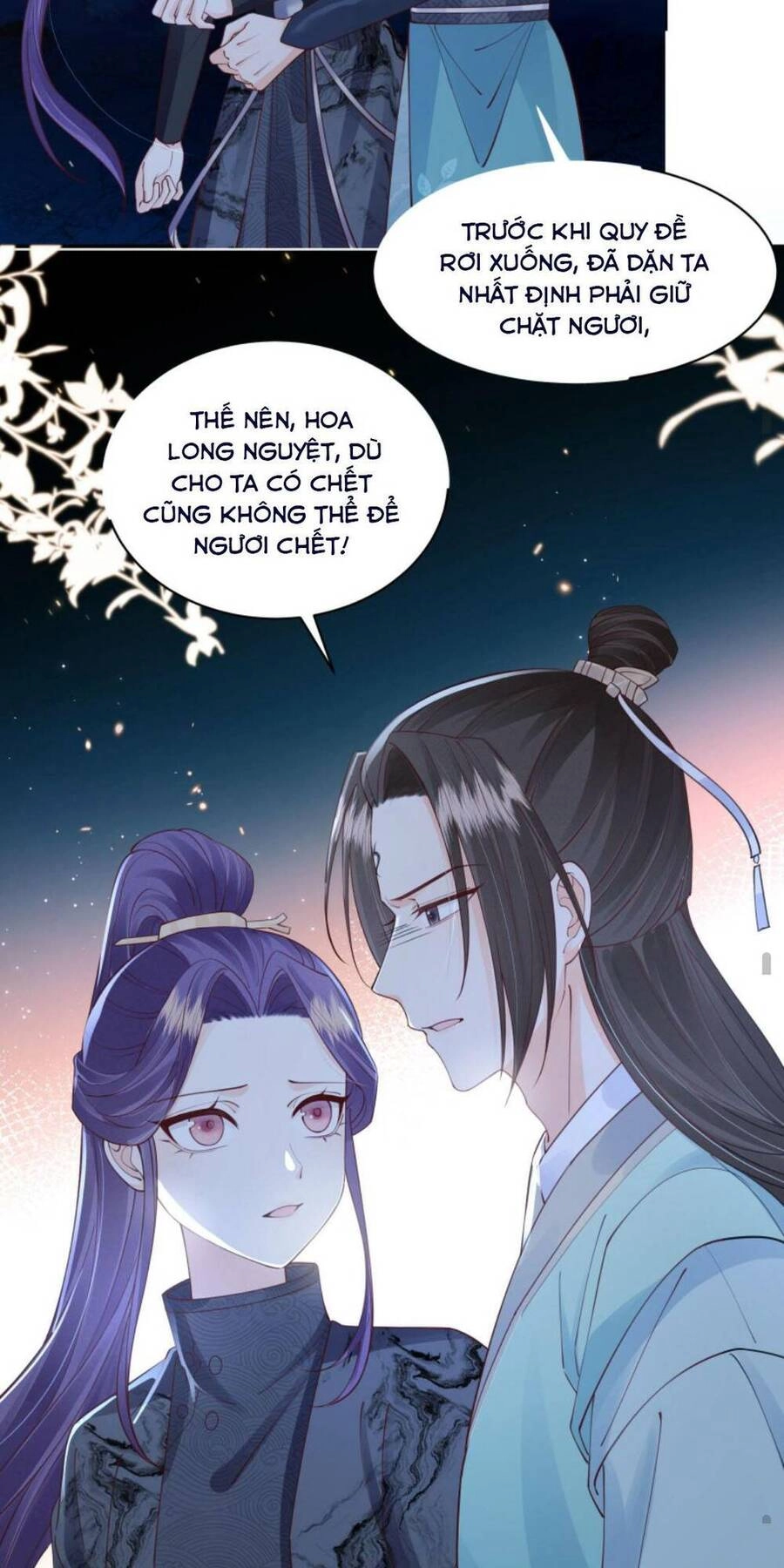 Trăm Kiếp Luân Hồi, Kiếp Này Ta Chỉ Muốn Lười Biếng Chapter 98 - 22