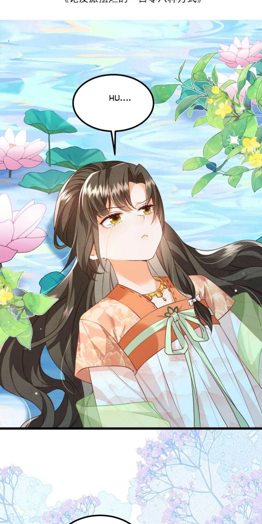 Trăm Kiếp Luân Hồi, Kiếp Này Ta Chỉ Muốn Lười Biếng Chapter 99 - 5