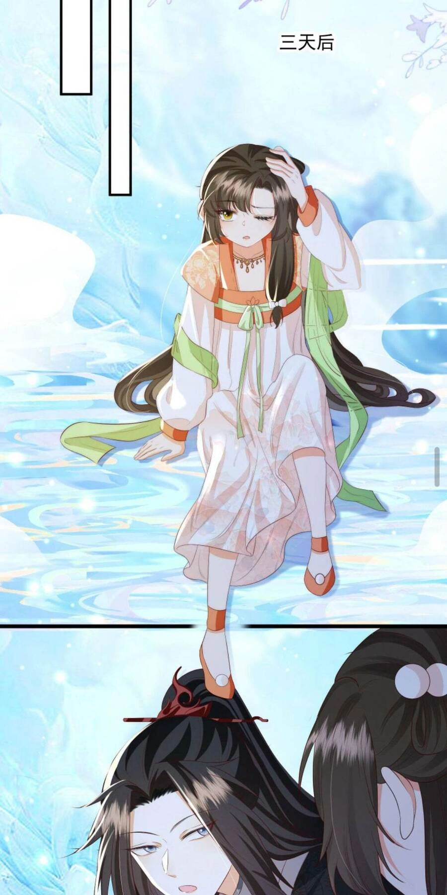 Trăm Kiếp Luân Hồi, Kiếp Này Ta Chỉ Muốn Lười Biếng Chapter 99 - 16