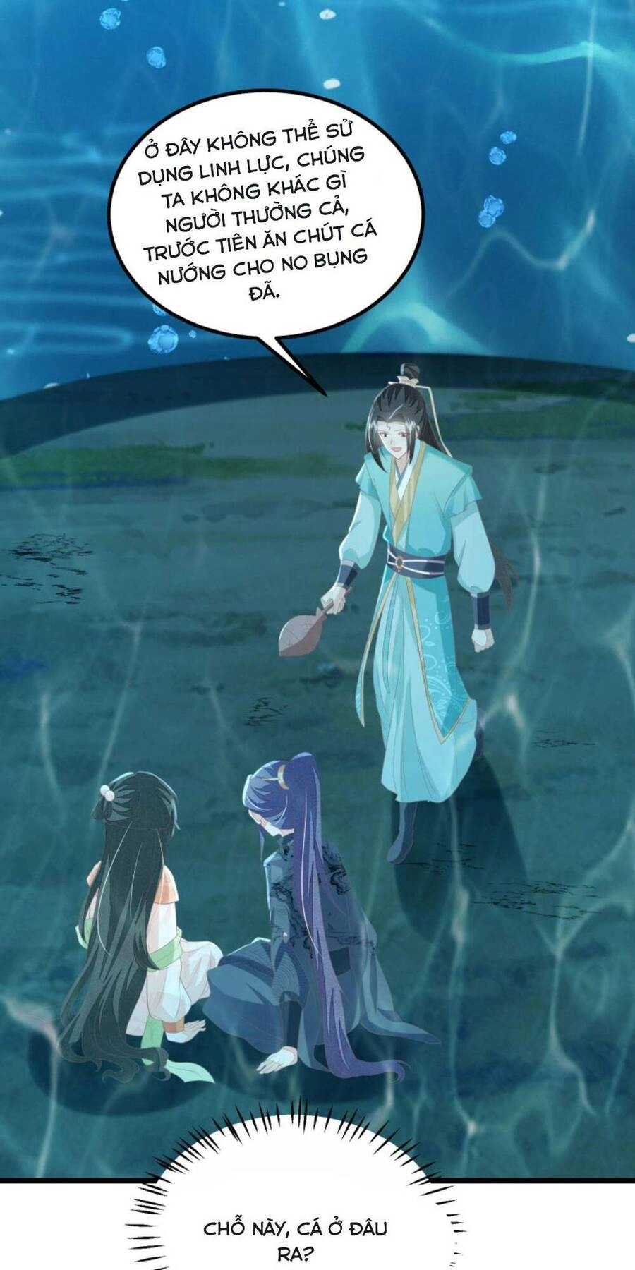 Trăm Kiếp Luân Hồi, Kiếp Này Ta Chỉ Muốn Lười Biếng Chapter 99 - 27