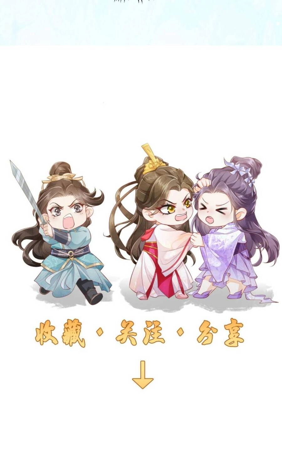 Trăm Kiếp Luân Hồi, Kiếp Này Ta Chỉ Muốn Lười Biếng Chapter 99 - 30