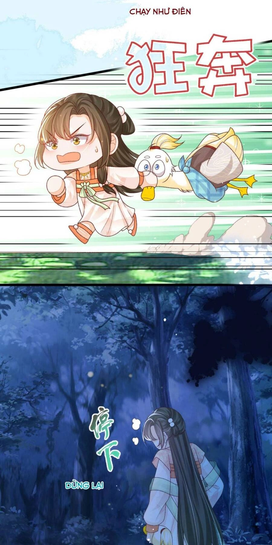 Trăm Kiếp Luân Hồi, Kiếp Này Ta Chỉ Muốn Lười Biếng Chapter 104 - 17