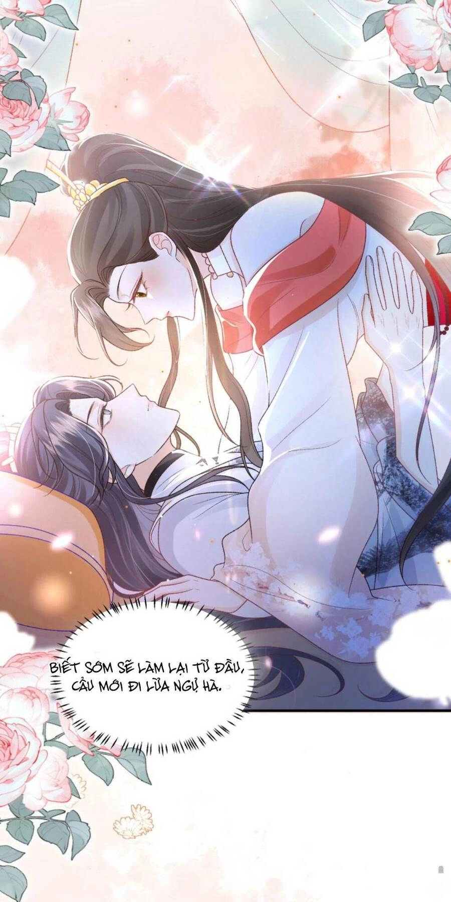 Trăm Kiếp Luân Hồi, Kiếp Này Ta Chỉ Muốn Lười Biếng Chapter 105 - 15