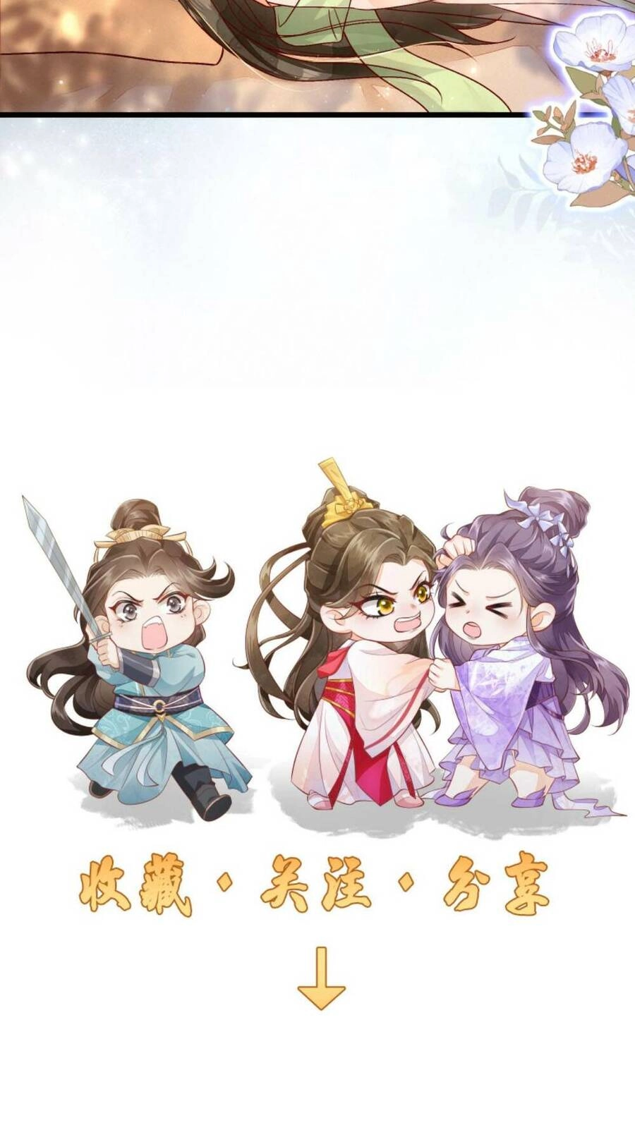 Trăm Kiếp Luân Hồi, Kiếp Này Ta Chỉ Muốn Lười Biếng Chapter 107 - 23