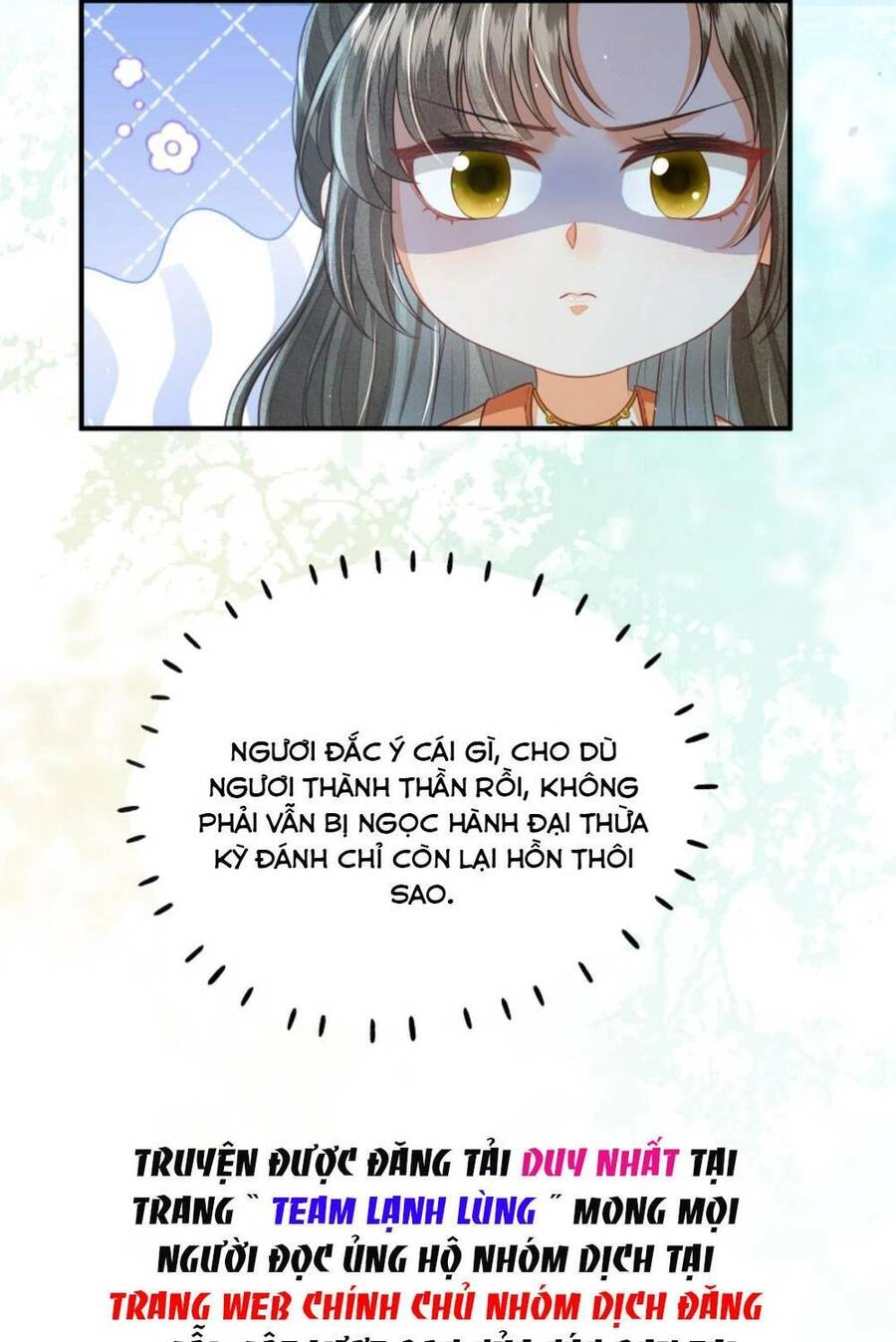 Trăm Kiếp Luân Hồi, Kiếp Này Ta Chỉ Muốn Lười Biếng Chapter 108 - 24