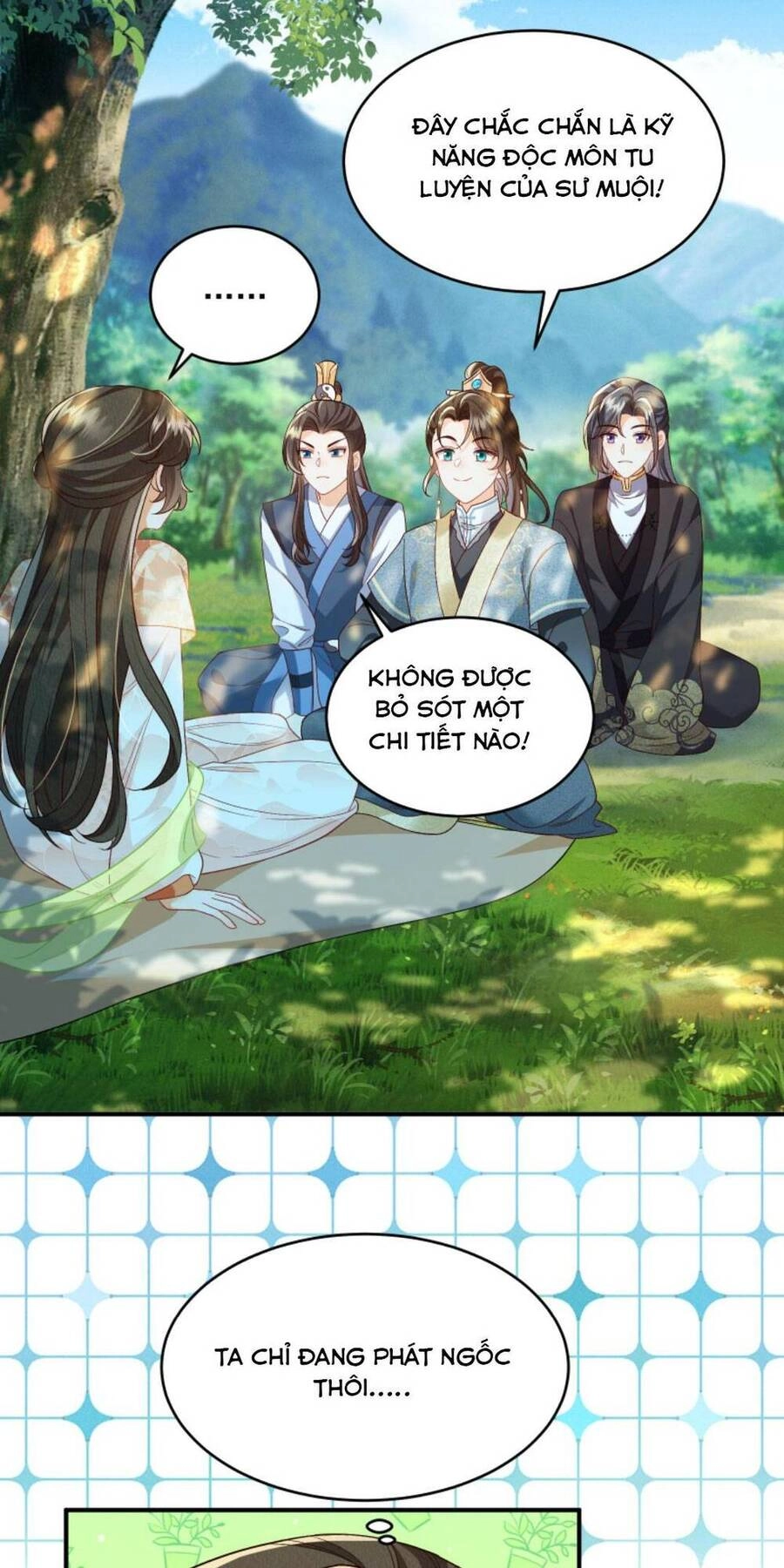 Trăm Kiếp Luân Hồi, Kiếp Này Ta Chỉ Muốn Lười Biếng Chapter 110 - 5