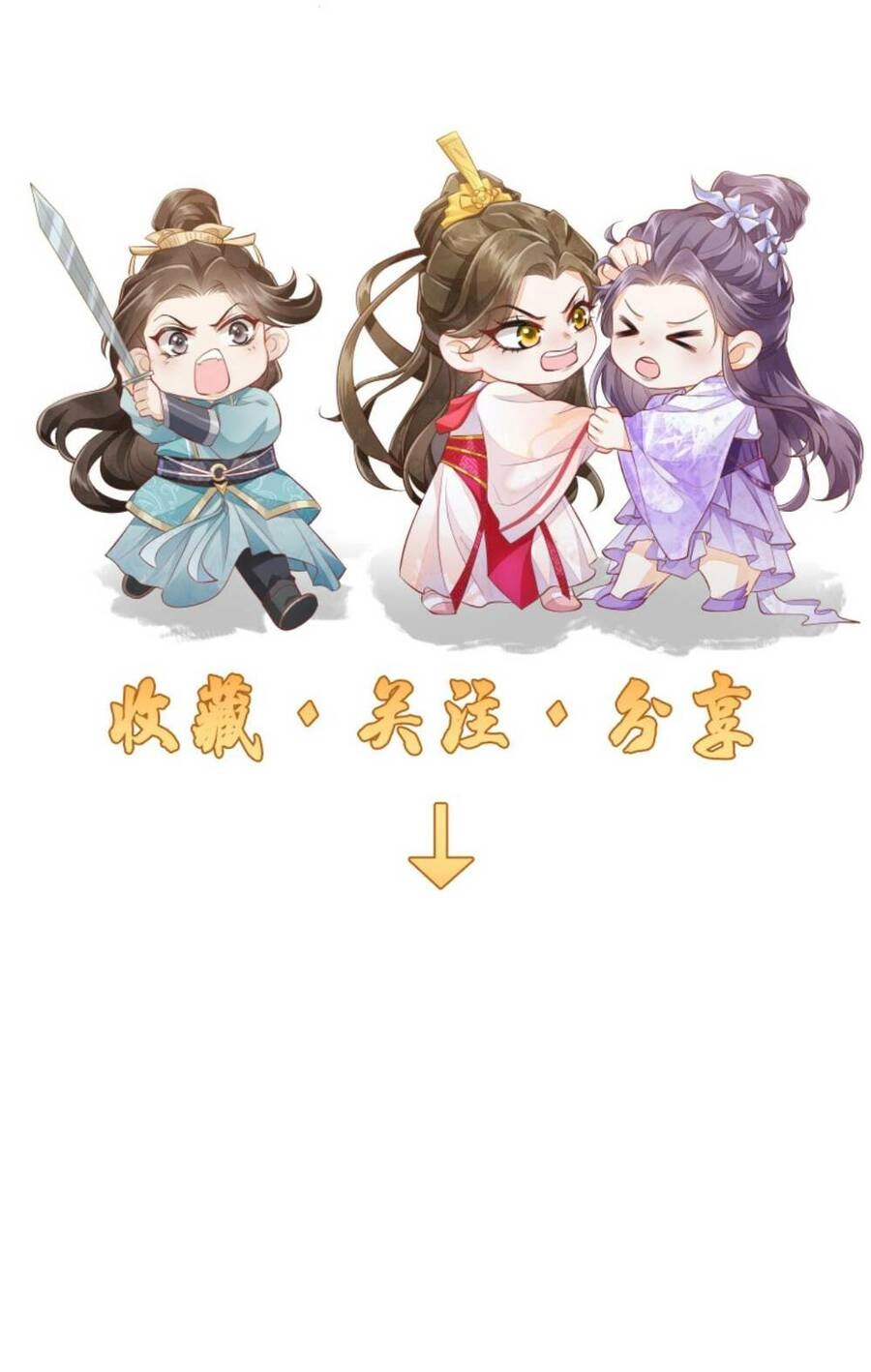 Trăm Kiếp Luân Hồi, Kiếp Này Ta Chỉ Muốn Lười Biếng Chapter 111 - 28