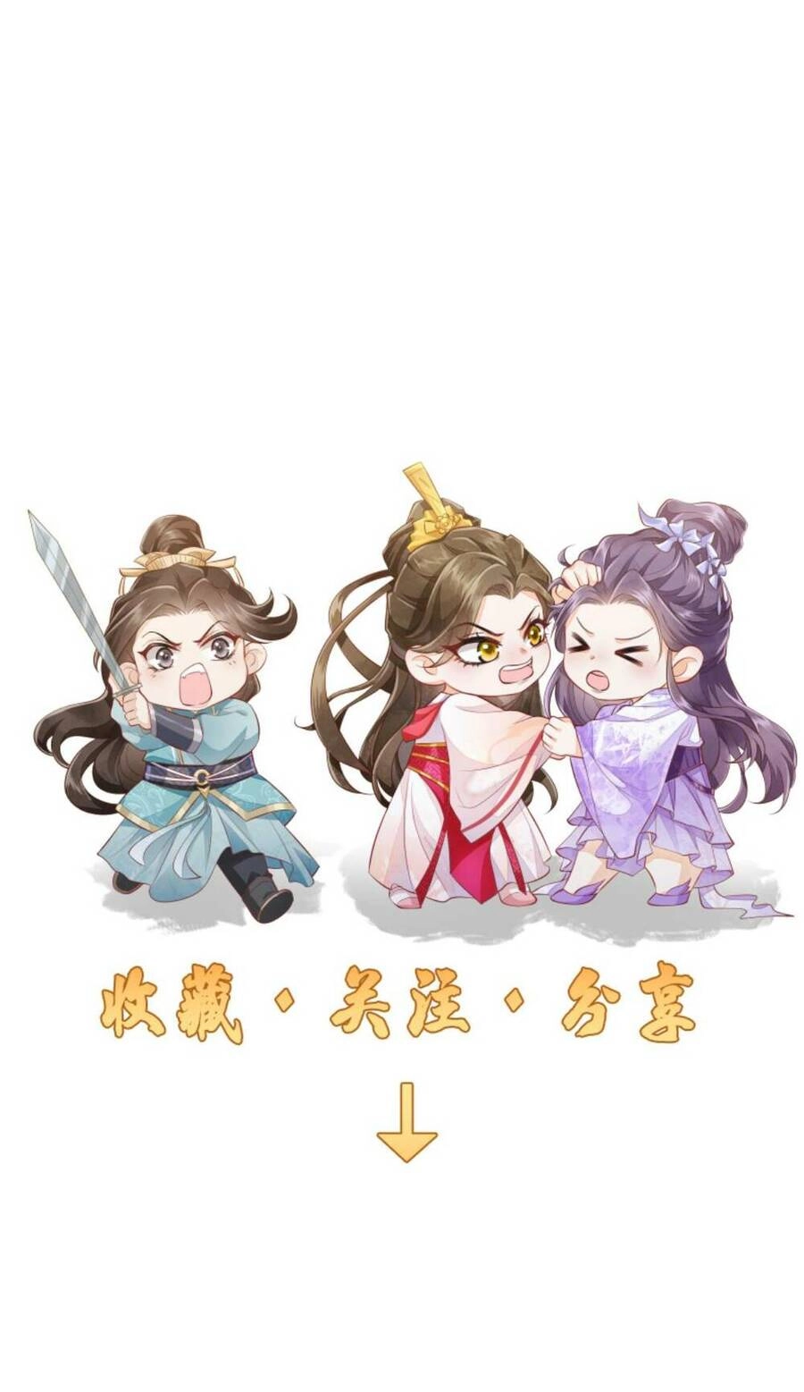 Trăm Kiếp Luân Hồi, Kiếp Này Ta Chỉ Muốn Lười Biếng Chapter 113 - 25