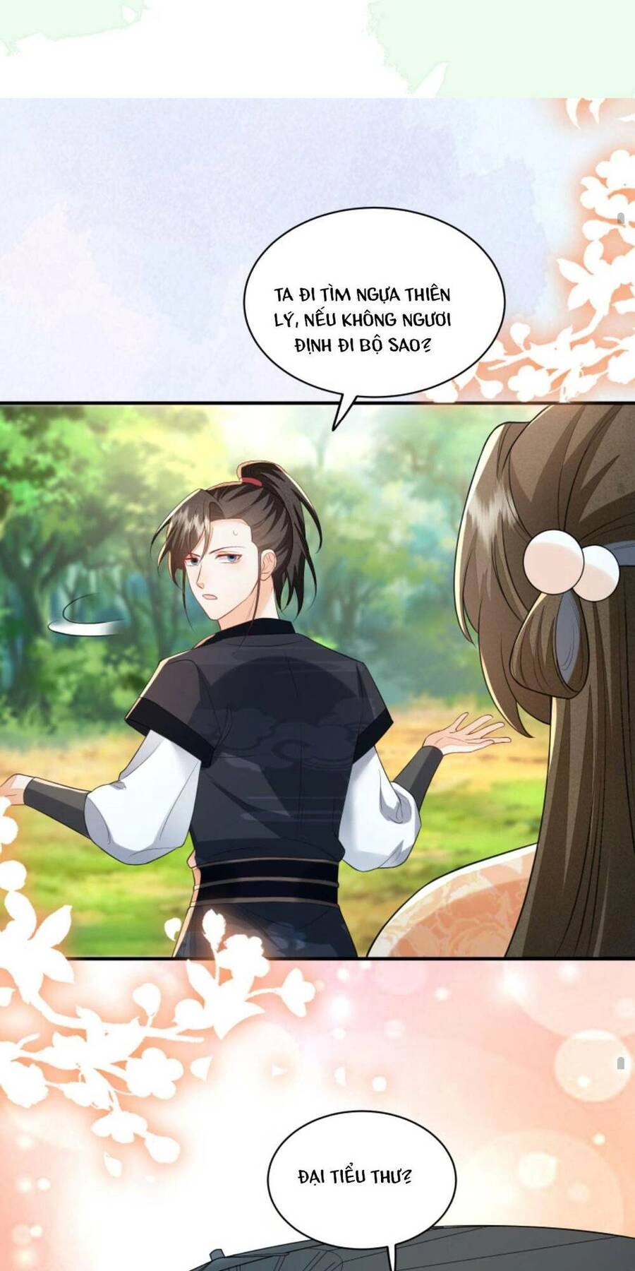 Trăm Kiếp Luân Hồi, Kiếp Này Ta Chỉ Muốn Lười Biếng Chapter 116 - 15