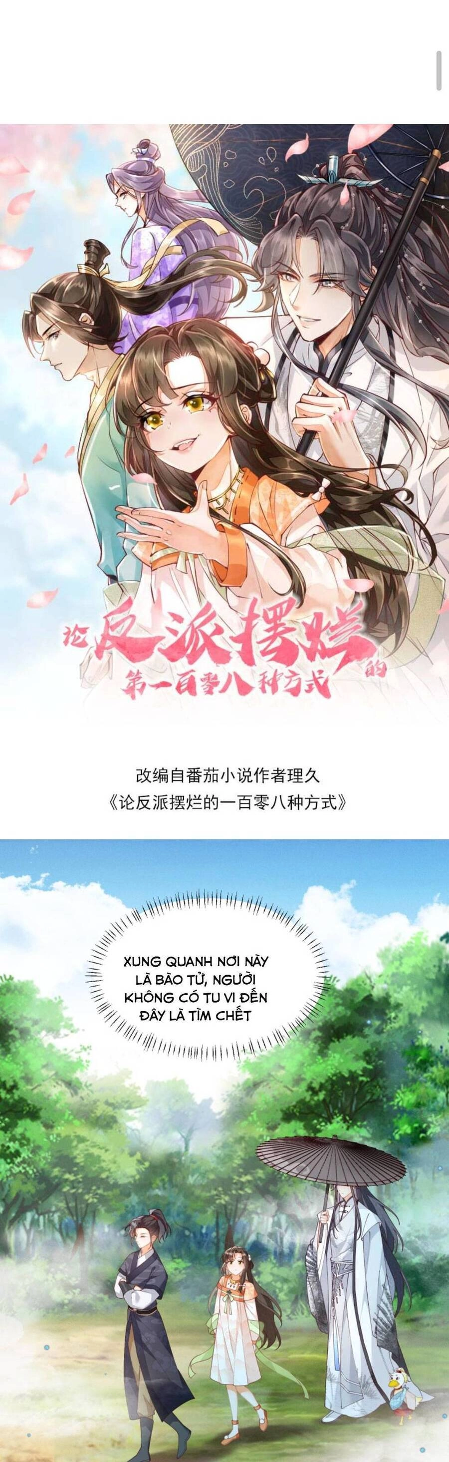 Trăm Kiếp Luân Hồi, Kiếp Này Ta Chỉ Muốn Lười Biếng Chapter 120 - 4