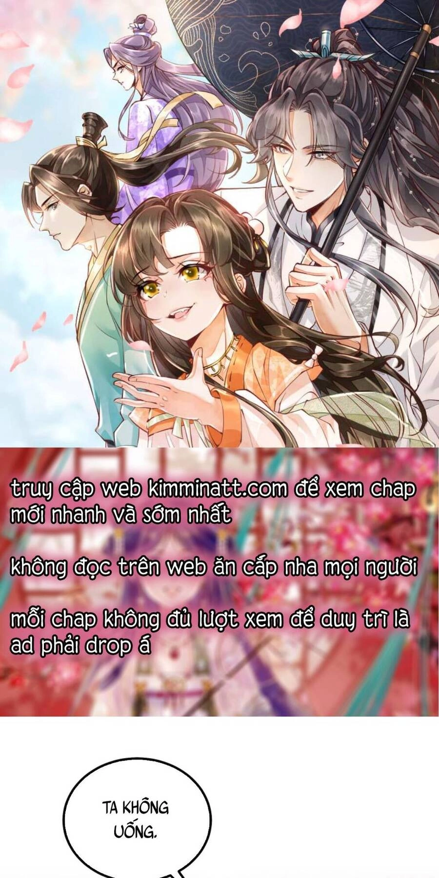 Trăm Kiếp Luân Hồi, Kiếp Này Ta Chỉ Muốn Lười Biếng Chapter 124 - 1