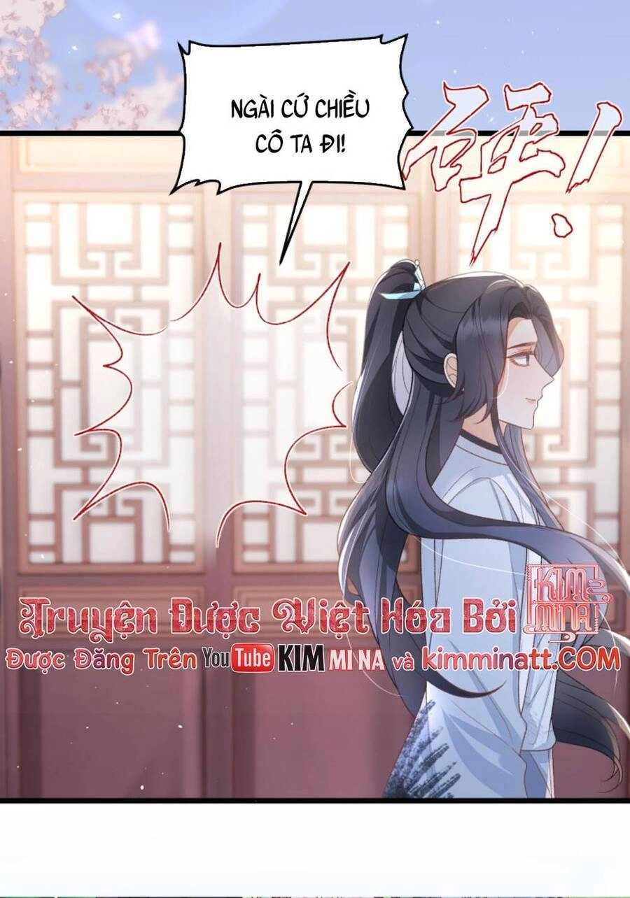 Trăm Kiếp Luân Hồi, Kiếp Này Ta Chỉ Muốn Lười Biếng Chapter 124 - 20