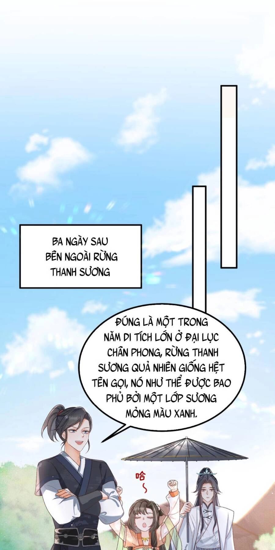 Trăm Kiếp Luân Hồi, Kiếp Này Ta Chỉ Muốn Lười Biếng Chapter 124 - 21