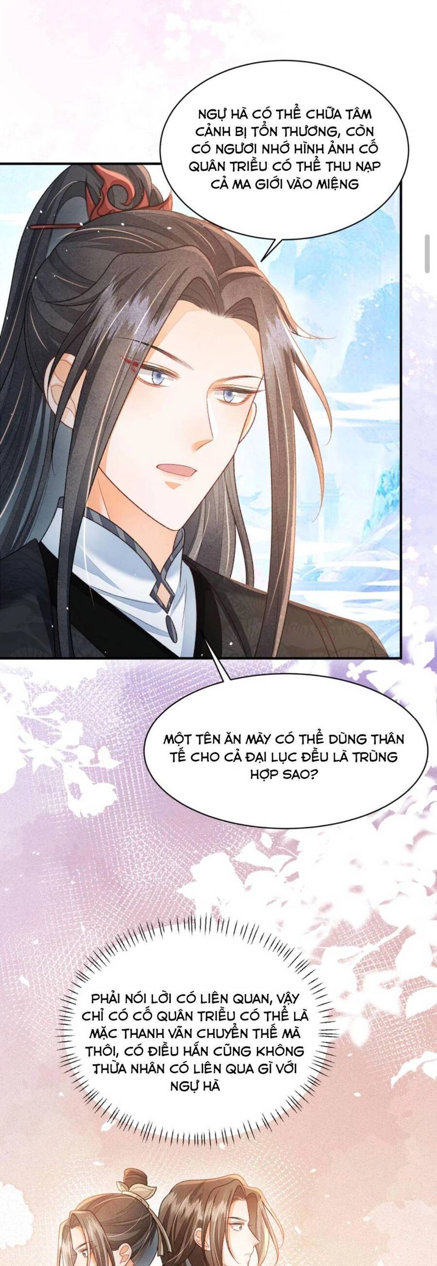 Trăm Kiếp Luân Hồi, Kiếp Này Ta Chỉ Muốn Lười Biếng Chapter 126 - 5