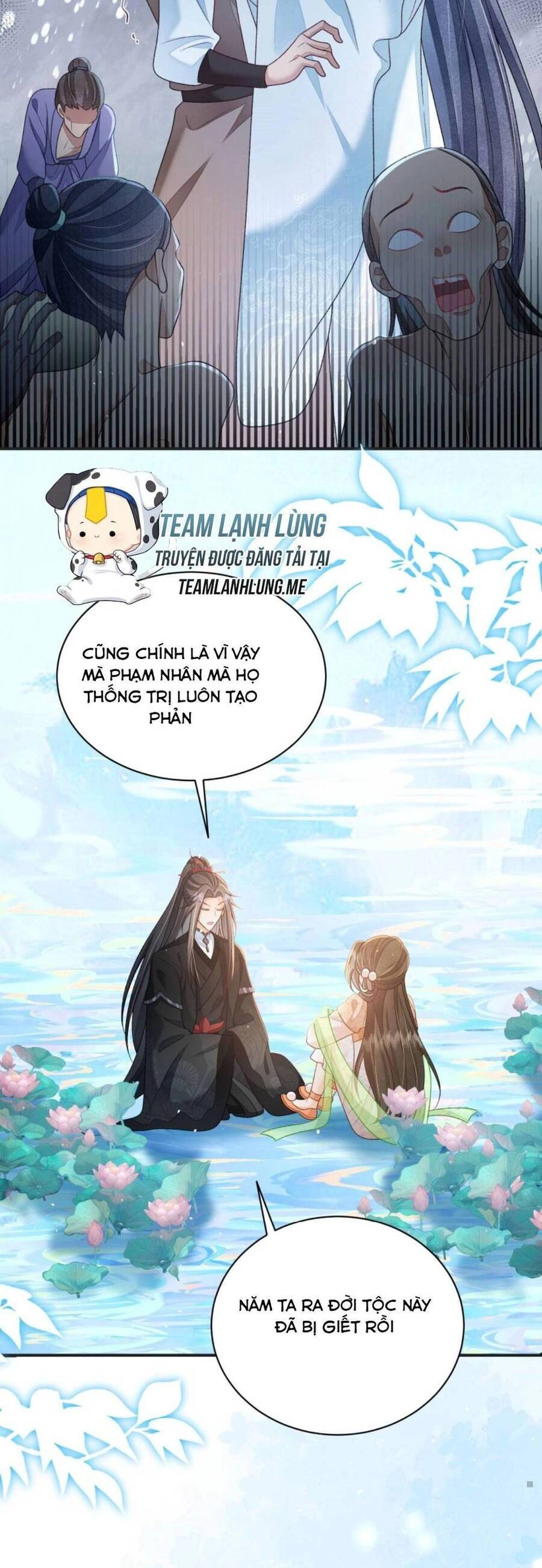 Trăm Kiếp Luân Hồi, Kiếp Này Ta Chỉ Muốn Lười Biếng Chapter 126 - 9