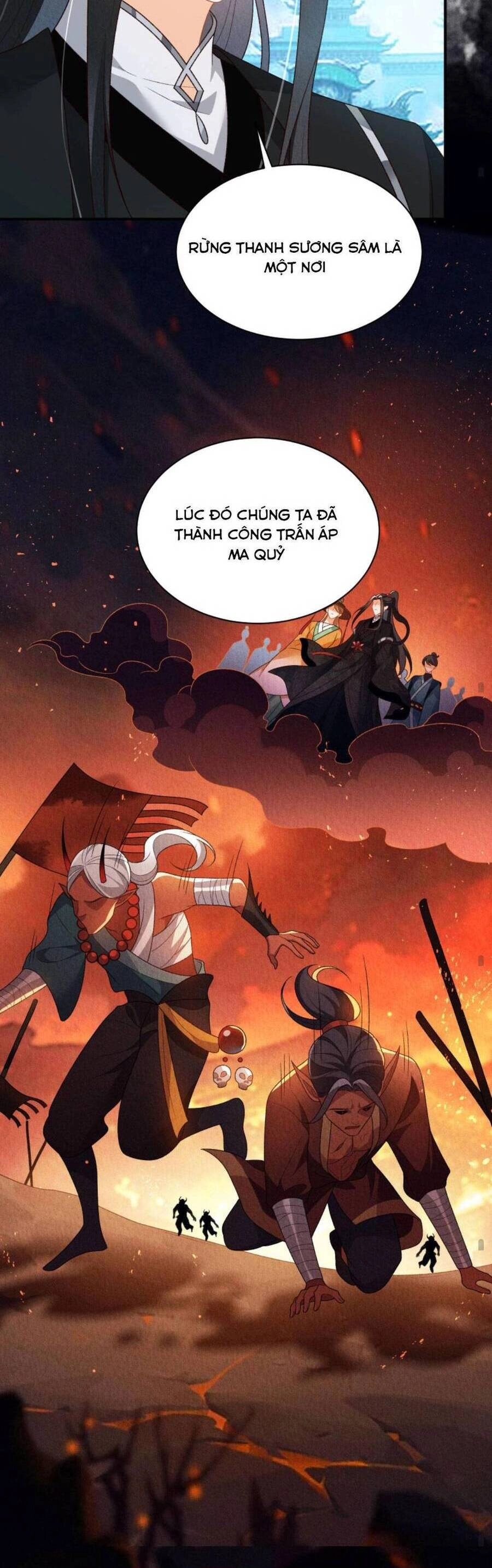 Trăm Kiếp Luân Hồi, Kiếp Này Ta Chỉ Muốn Lười Biếng Chapter 126 - 12