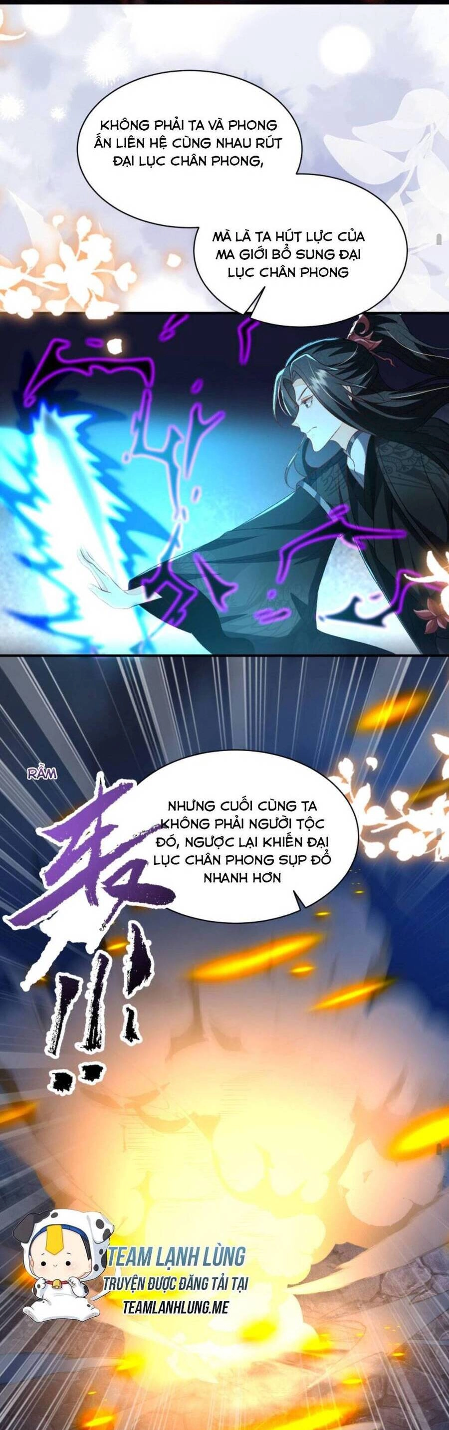 Trăm Kiếp Luân Hồi, Kiếp Này Ta Chỉ Muốn Lười Biếng Chapter 126 - 13