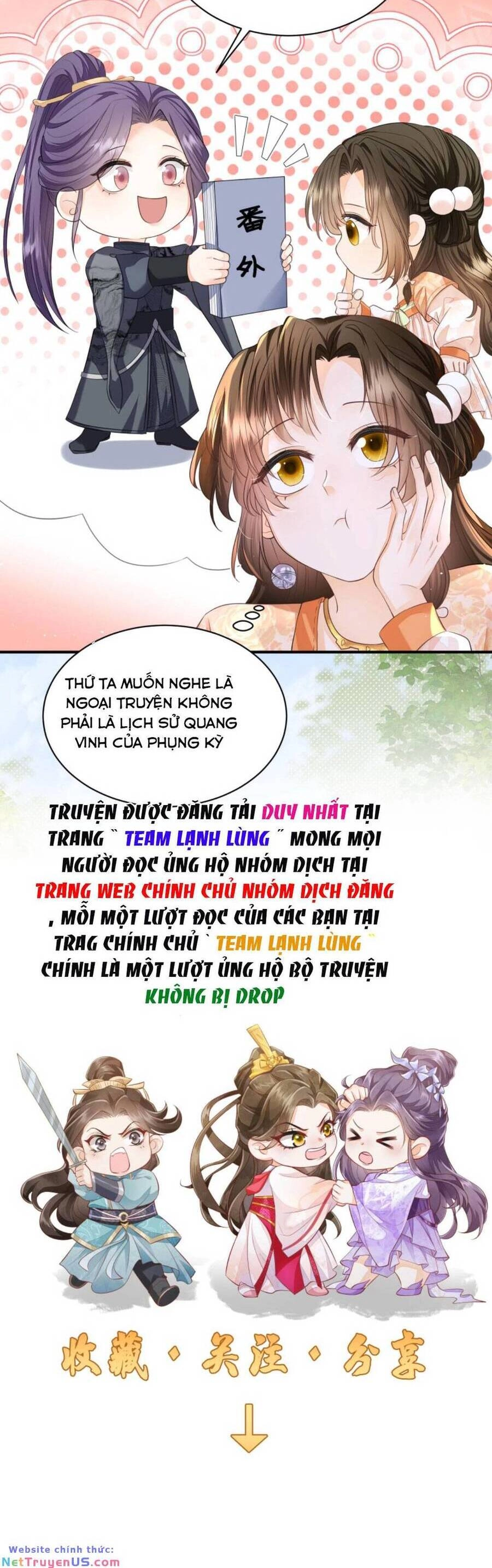 Trăm Kiếp Luân Hồi, Kiếp Này Ta Chỉ Muốn Lười Biếng Chapter 126 - 17