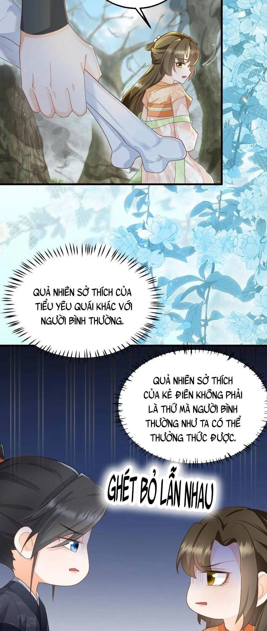 Trăm Kiếp Luân Hồi, Kiếp Này Ta Chỉ Muốn Lười Biếng Chapter 127 - 17