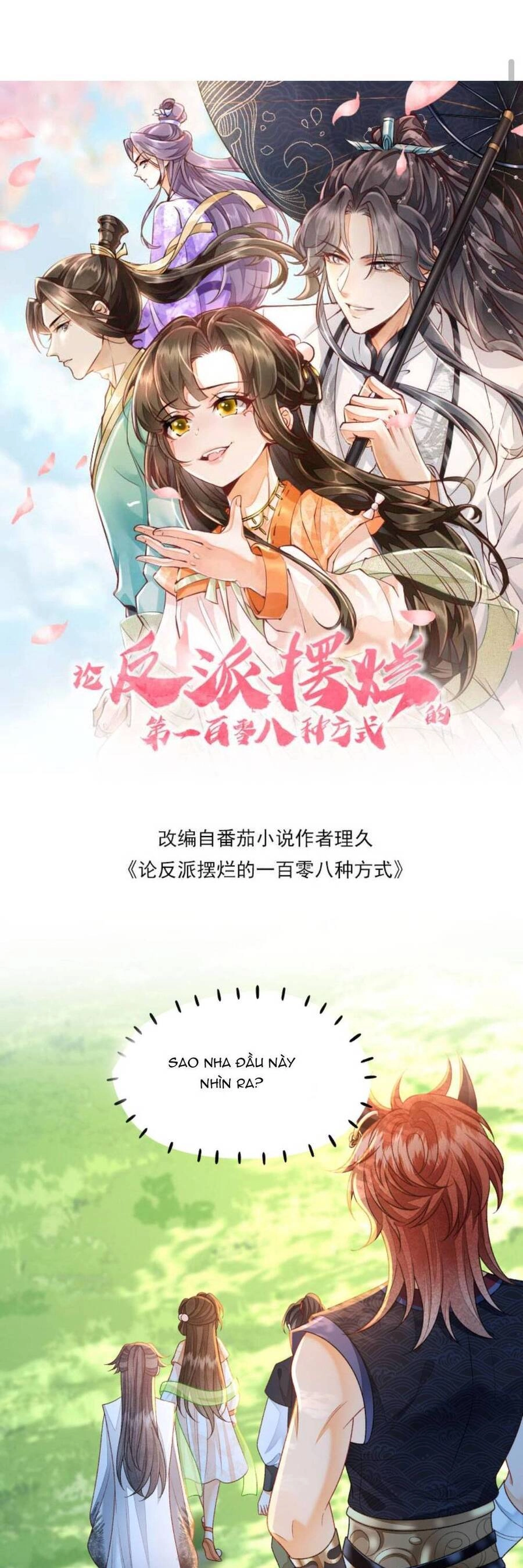 Trăm Kiếp Luân Hồi, Kiếp Này Ta Chỉ Muốn Lười Biếng Chapter 129 - 1