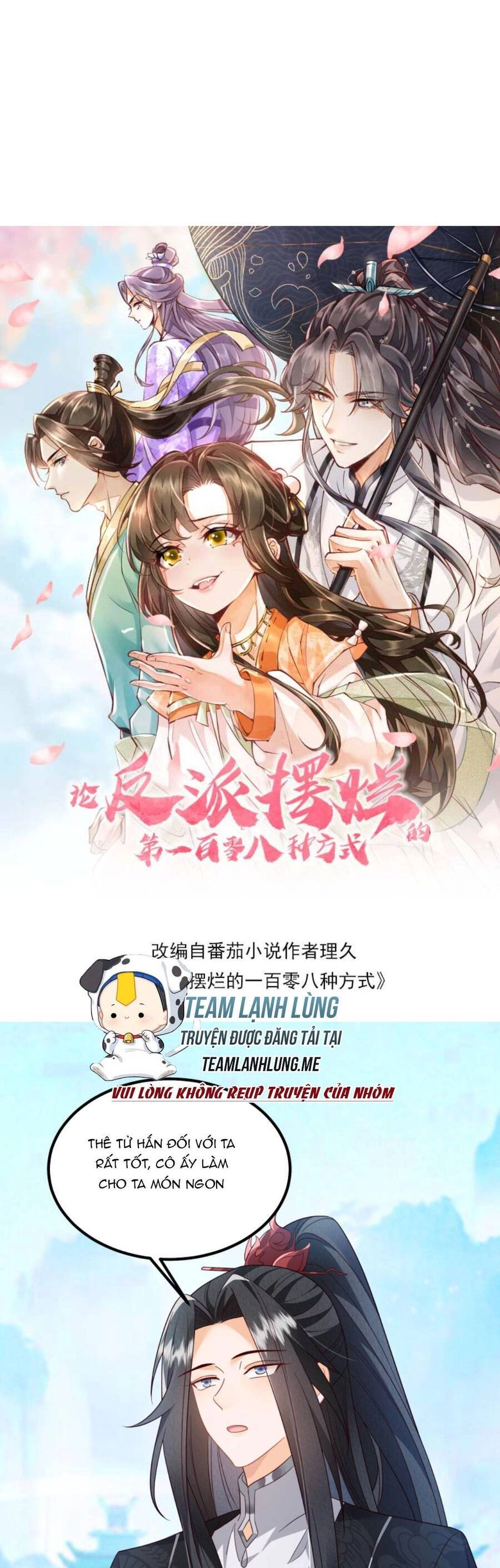 Trăm Kiếp Luân Hồi, Kiếp Này Ta Chỉ Muốn Lười Biếng Chapter 130 - 4