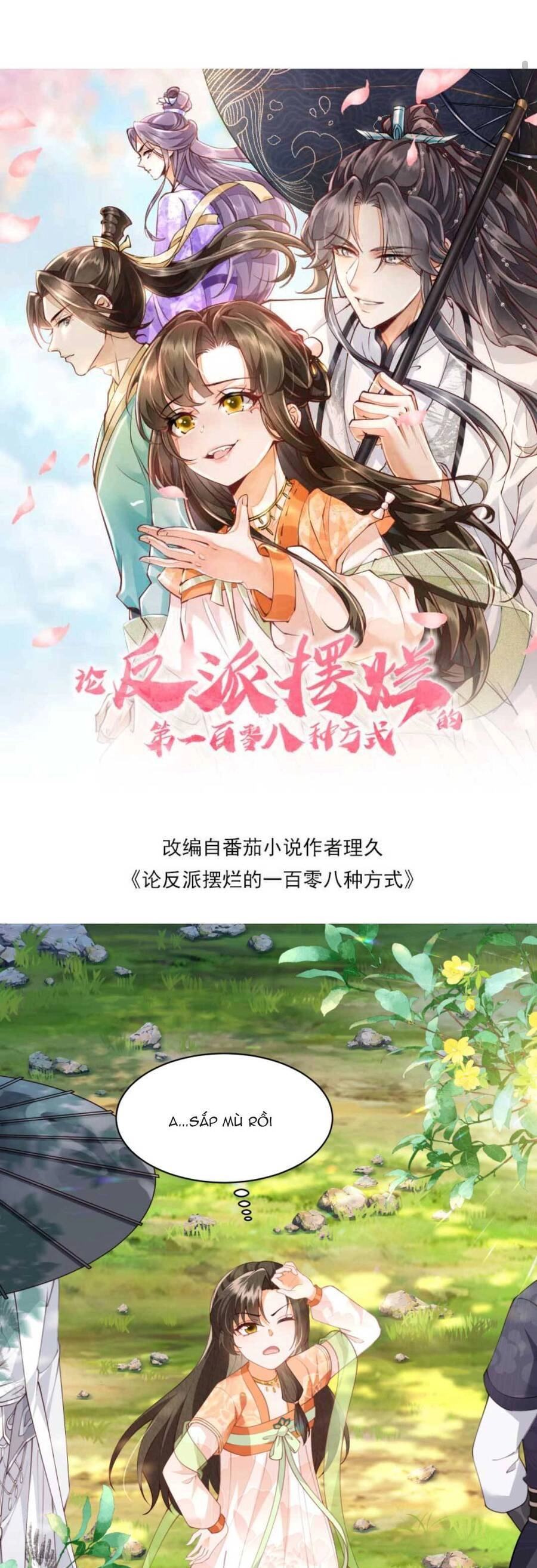 Trăm Kiếp Luân Hồi, Kiếp Này Ta Chỉ Muốn Lười Biếng Chapter 133 - 4