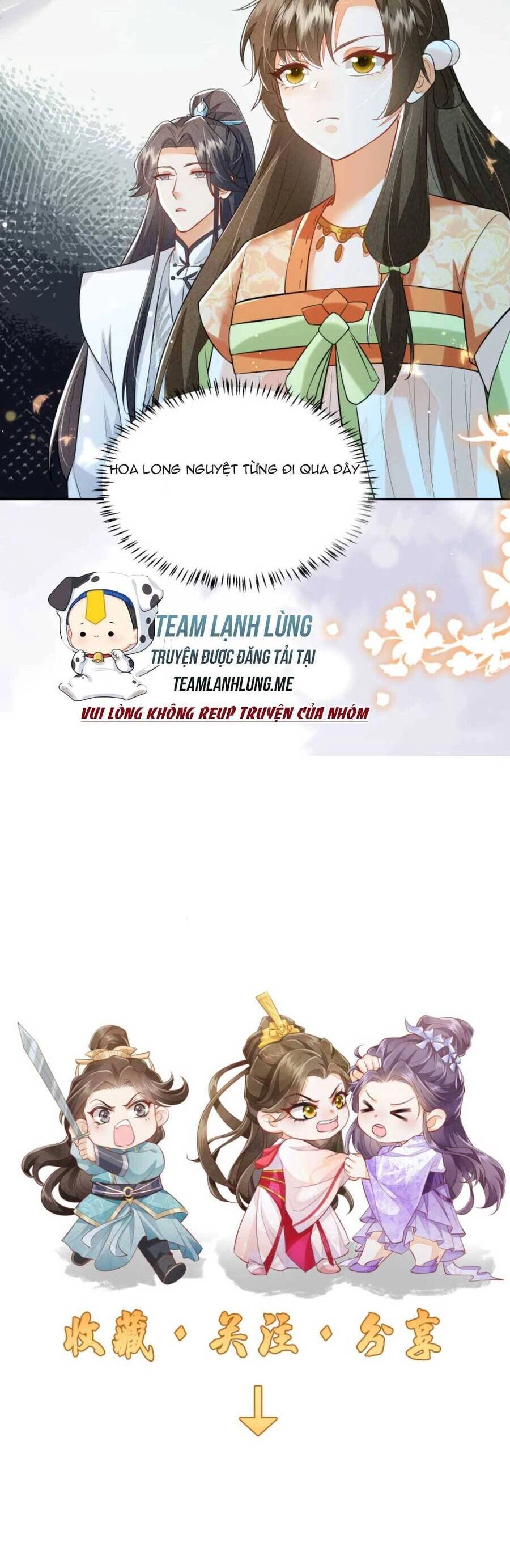 Trăm Kiếp Luân Hồi, Kiếp Này Ta Chỉ Muốn Lười Biếng Chapter 133 - 17