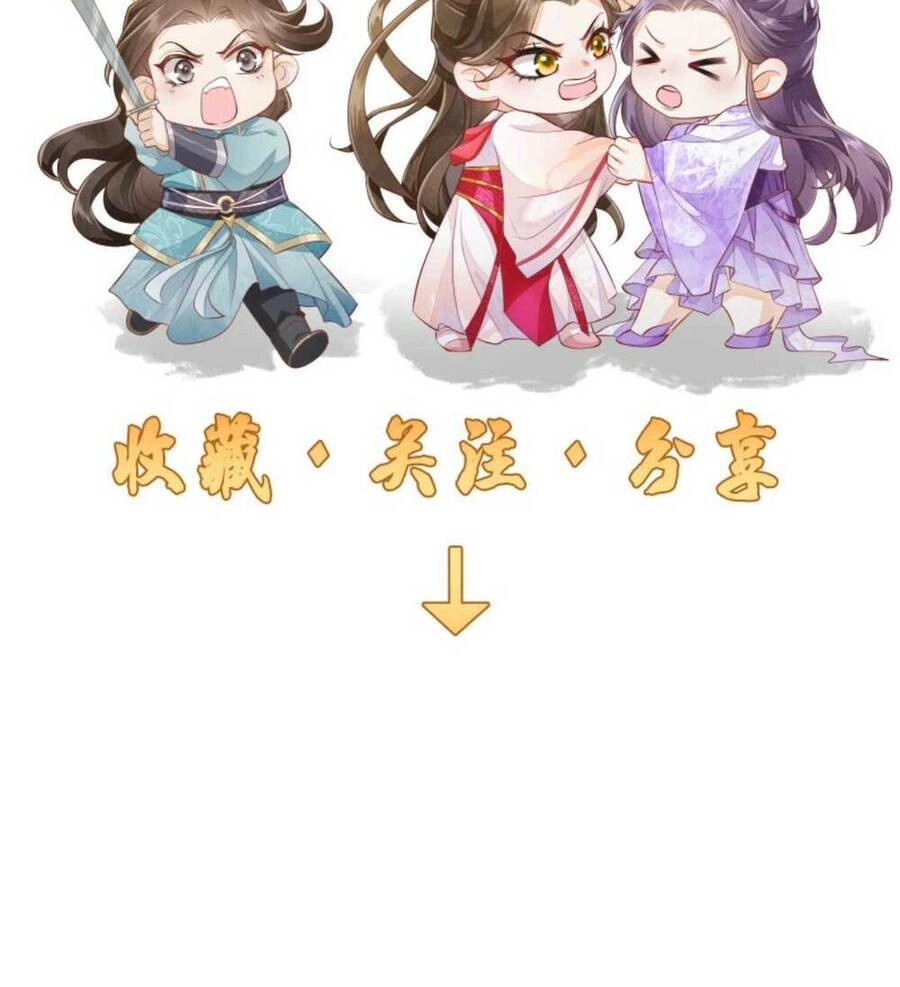 Trăm Kiếp Luân Hồi, Kiếp Này Ta Chỉ Muốn Lười Biếng Chapter 138 - 26