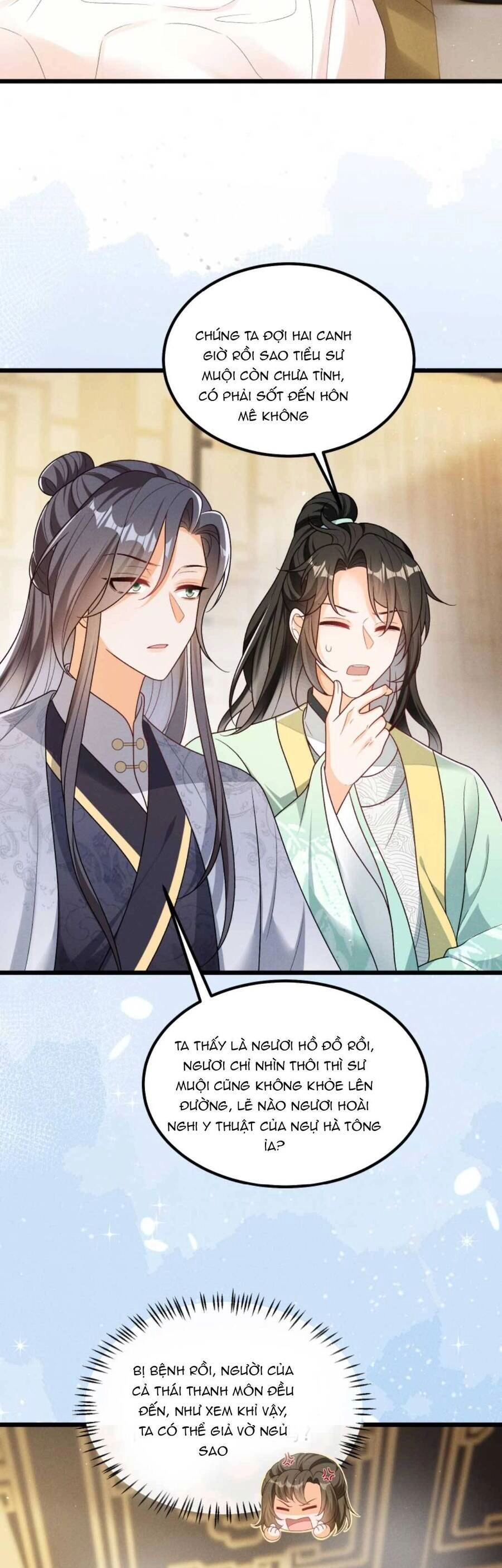 Trăm Kiếp Luân Hồi, Kiếp Này Ta Chỉ Muốn Lười Biếng Chapter 140 - 5