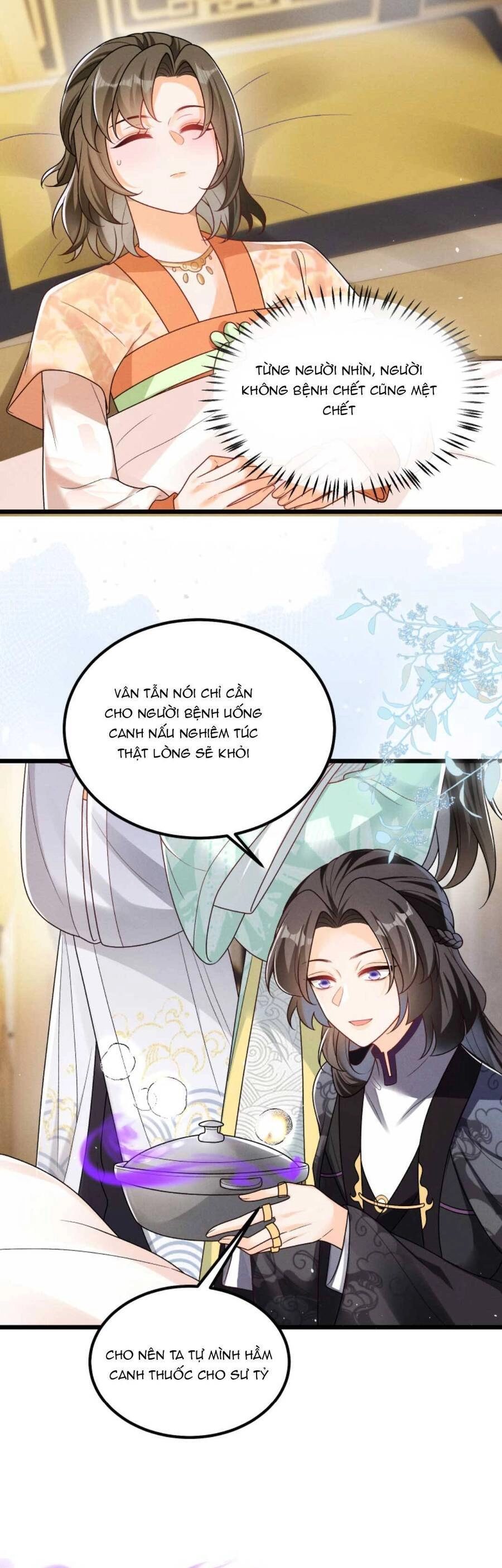 Trăm Kiếp Luân Hồi, Kiếp Này Ta Chỉ Muốn Lười Biếng Chapter 140 - 6