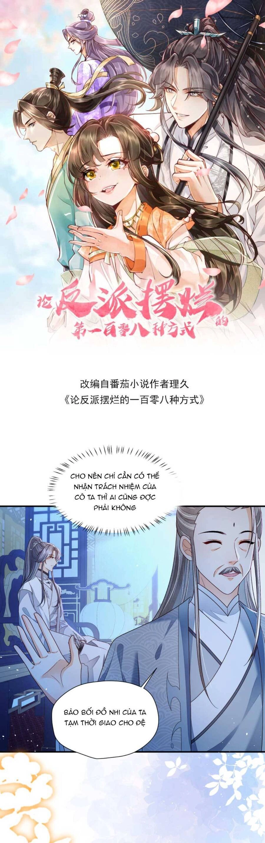 Trăm Kiếp Luân Hồi, Kiếp Này Ta Chỉ Muốn Lười Biếng Chapter 142 - 4