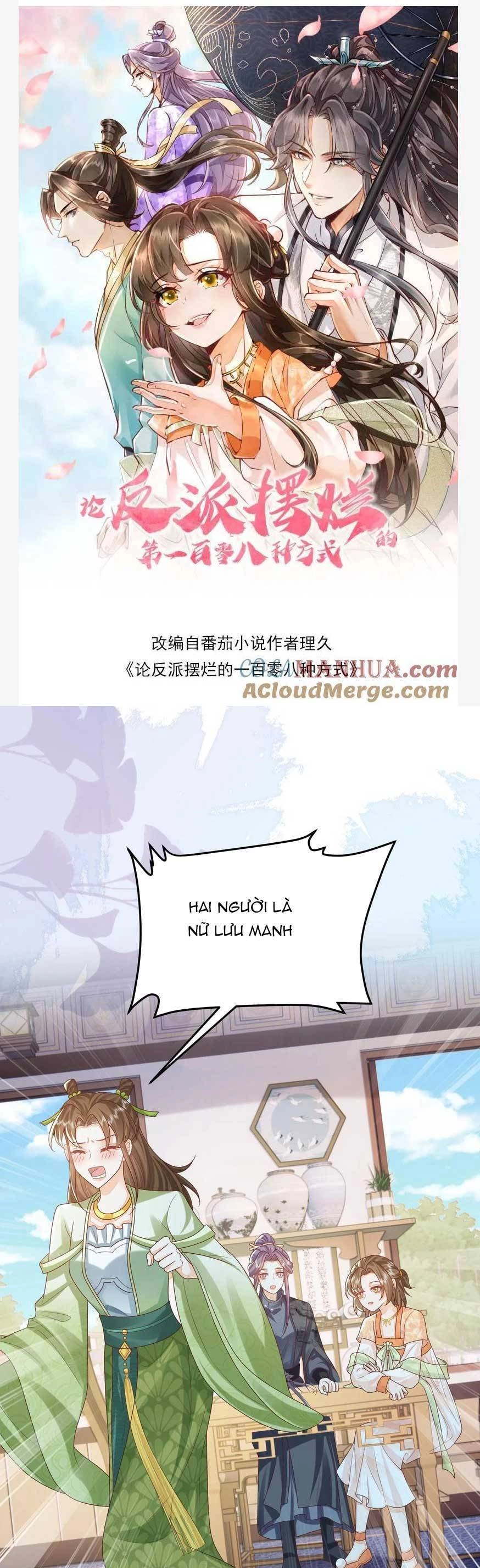 Trăm Kiếp Luân Hồi, Kiếp Này Ta Chỉ Muốn Lười Biếng Chapter 144 - 4