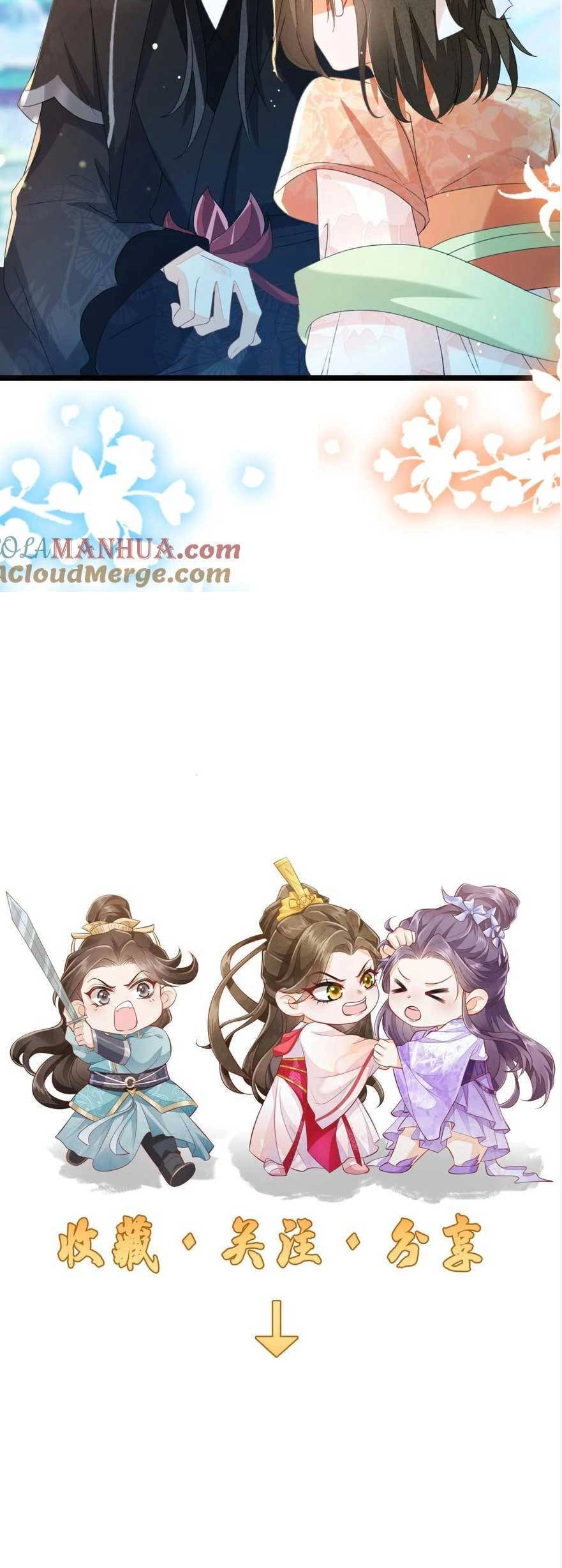 Trăm Kiếp Luân Hồi, Kiếp Này Ta Chỉ Muốn Lười Biếng Chapter 144 - 18