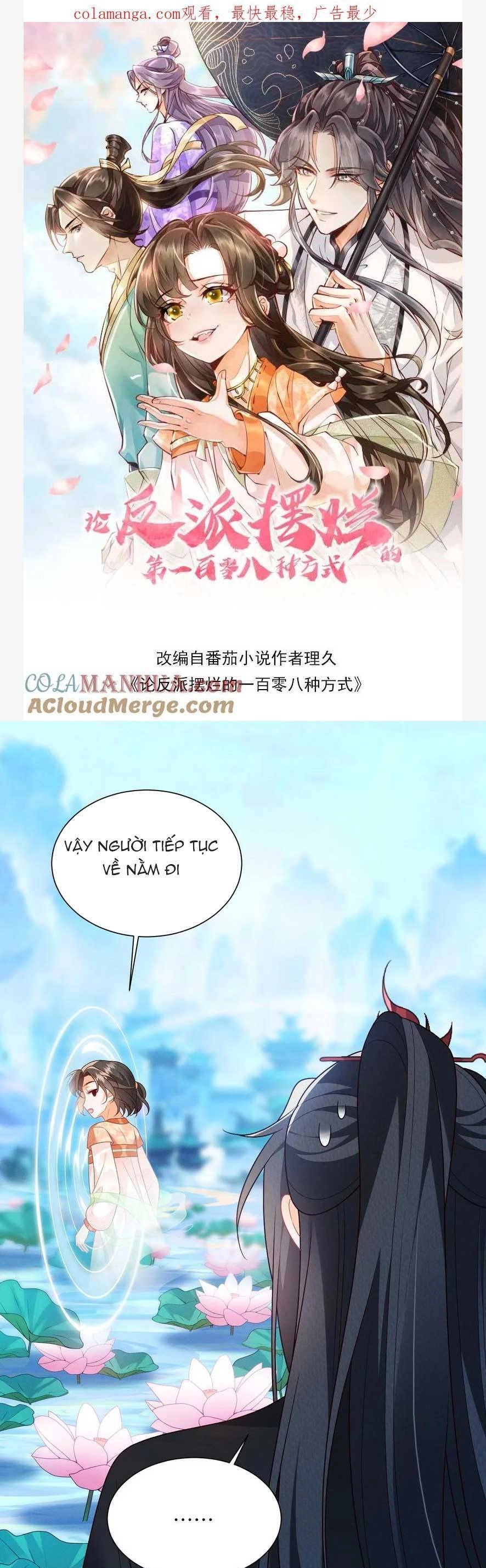 Trăm Kiếp Luân Hồi, Kiếp Này Ta Chỉ Muốn Lười Biếng Chapter 145 - 4