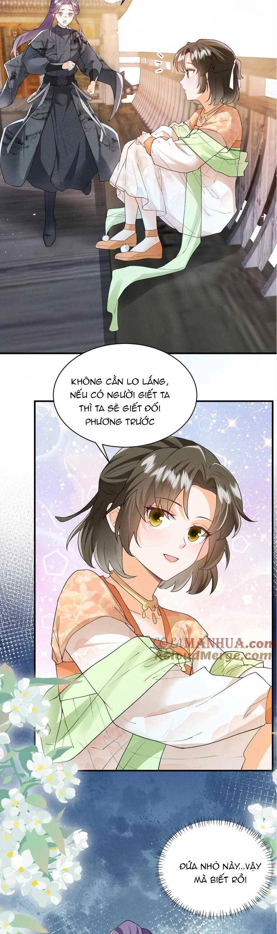 Trăm Kiếp Luân Hồi, Kiếp Này Ta Chỉ Muốn Lười Biếng Chapter 147 - 17