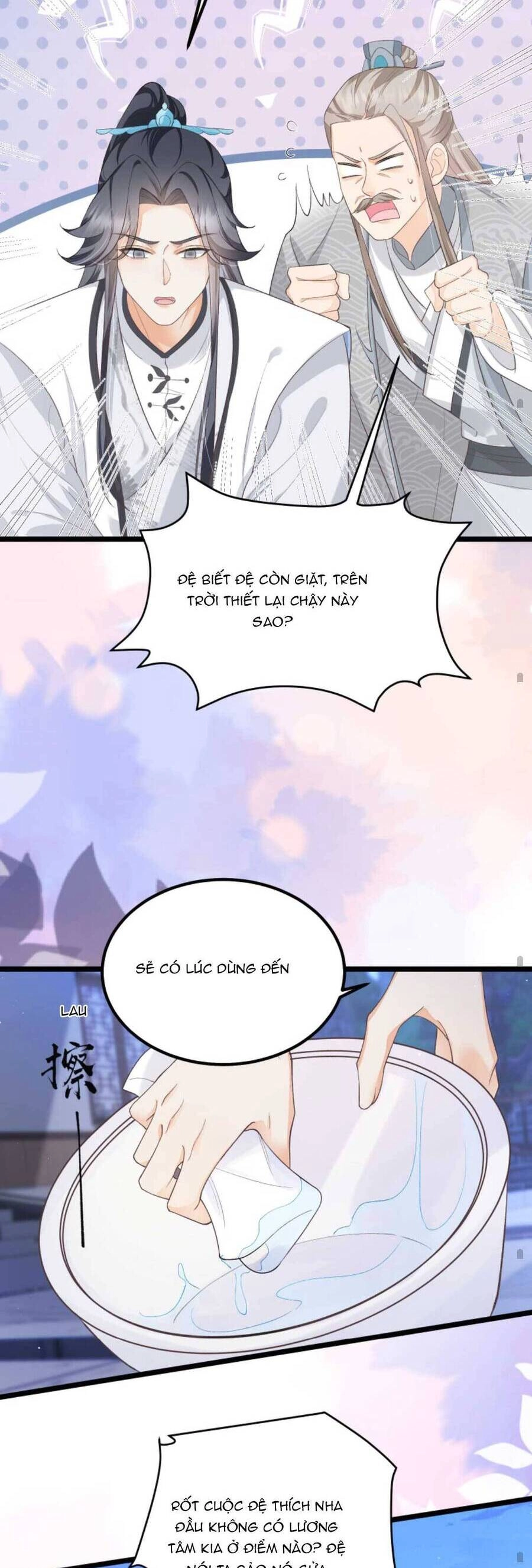 Trăm Kiếp Luân Hồi, Kiếp Này Ta Chỉ Muốn Lười Biếng Chapter 143 - 16