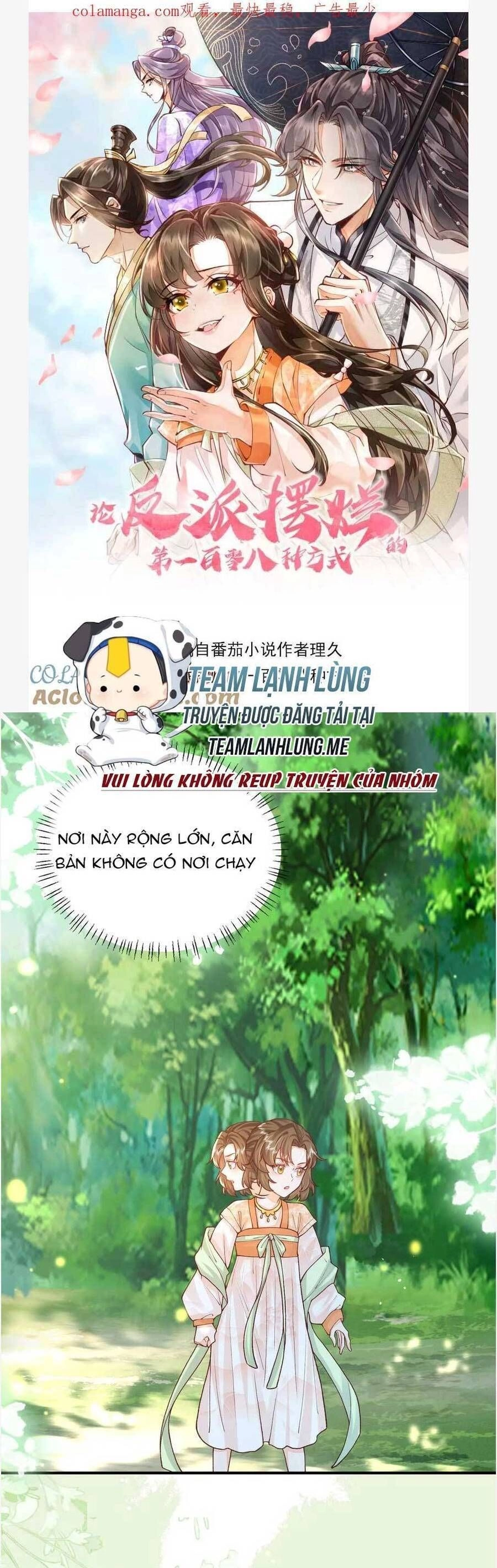 Trăm Kiếp Luân Hồi, Kiếp Này Ta Chỉ Muốn Lười Biếng Chapter 151 - 2