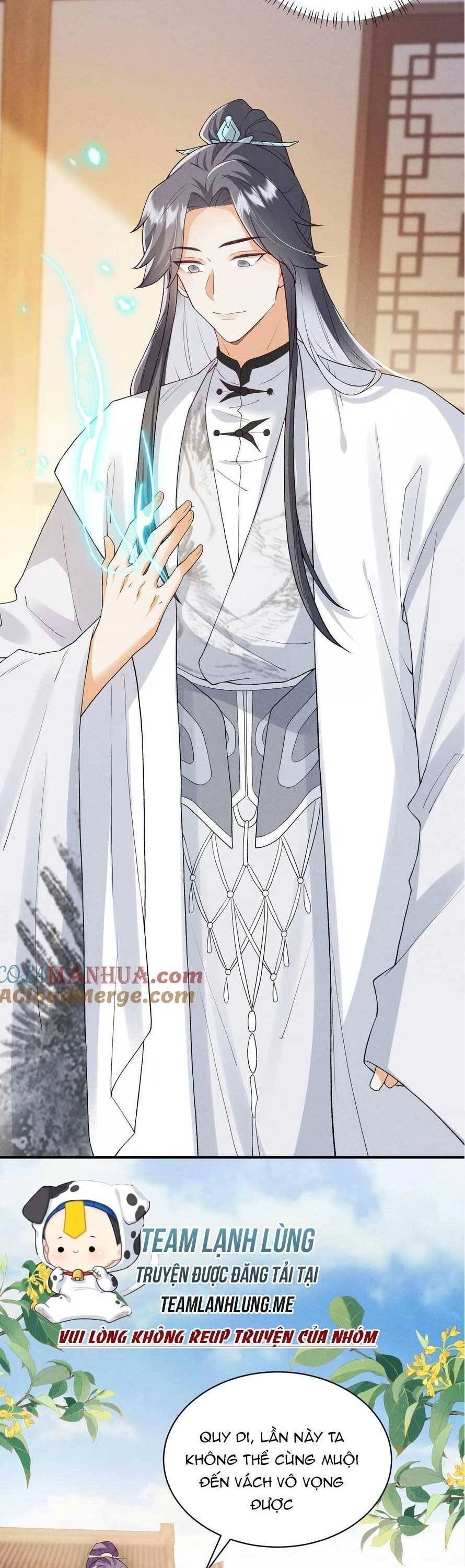 Trăm Kiếp Luân Hồi, Kiếp Này Ta Chỉ Muốn Lười Biếng Chapter 152 - 13