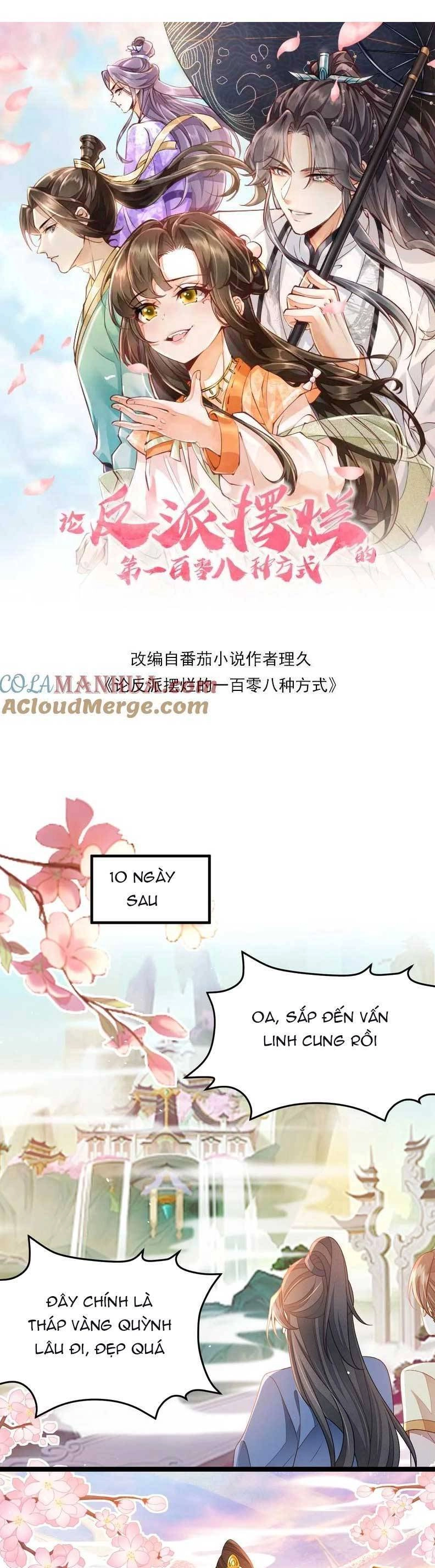 Trăm Kiếp Luân Hồi, Kiếp Này Ta Chỉ Muốn Lười Biếng Chapter 154 - 4