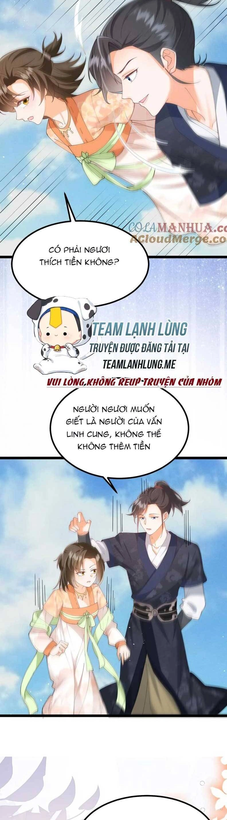 Trăm Kiếp Luân Hồi, Kiếp Này Ta Chỉ Muốn Lười Biếng Chapter 154 - 12