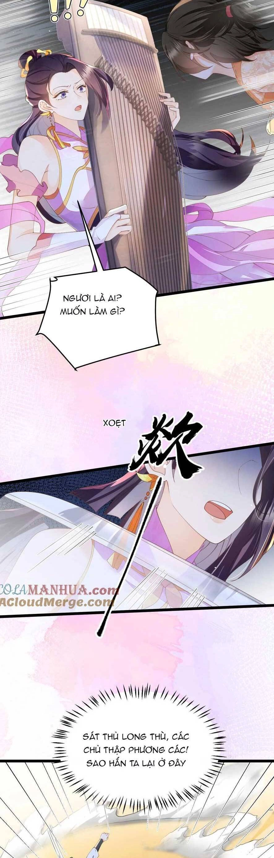 Trăm Kiếp Luân Hồi, Kiếp Này Ta Chỉ Muốn Lười Biếng Chapter 154 - 15